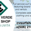 Costa Verde Surf Shop logo Uvita | Costa Pacifica Living